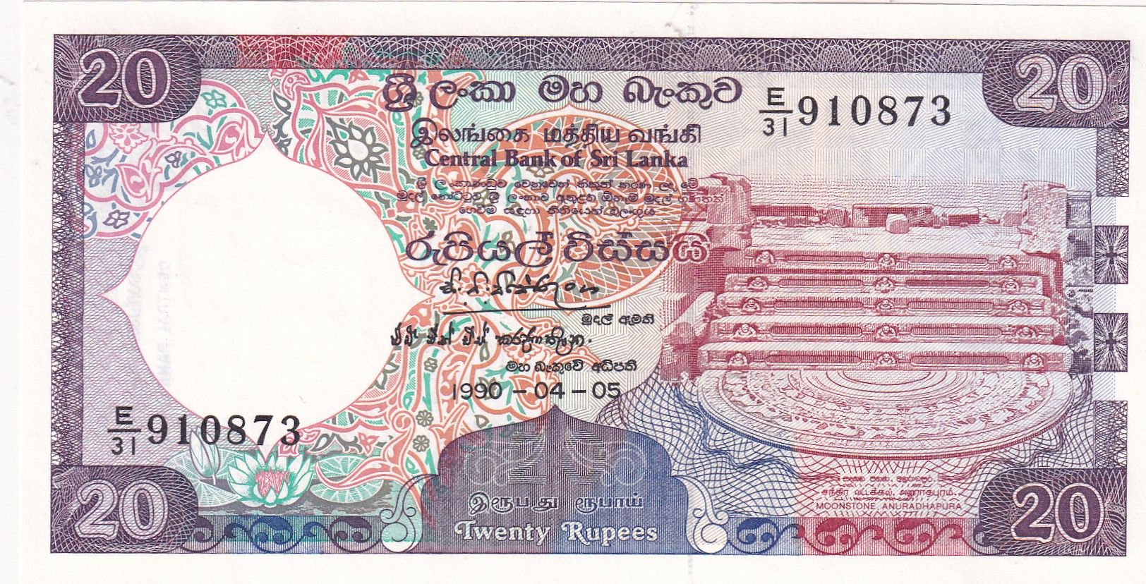 imagen-13-30117.jpg CRBX2281 BILLETE SRI LANKA 20 RUPIAS 1990 SIN CIRCULAR - Imagen 1