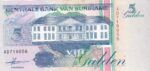 CRBX2299 BILLETE SURINAME 5 GULDEN 1991 SIN CIRCULAR