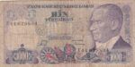 CRBX2317 BILLETE TURQUIA 1000 LIRAS 1970 USADO