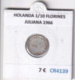 CR4139 MONEDA PAISES BAJOS 1/10 FLORINES JULIANA 1966