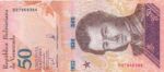 CRBX2373 BILLETE VENEZUELA 50 BOLIVARES 2018 SIN CIRCULAR