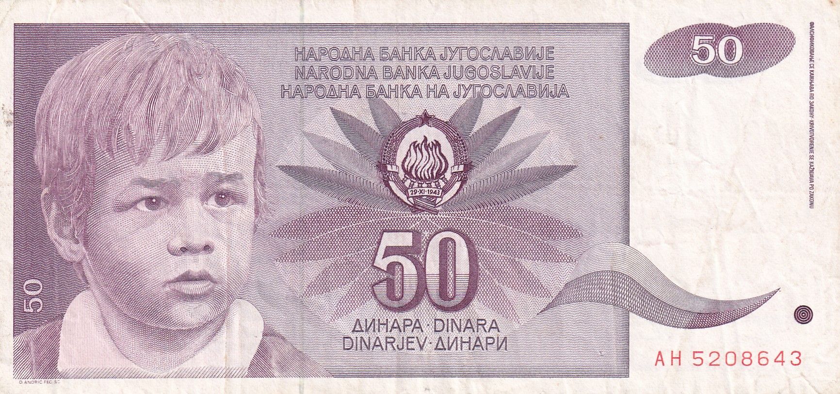 imagen-13-30302.jpg CRBX2403 BILLETE YUGOSLAVIA 50 DINARAS 1990 BC - Imagen 1
