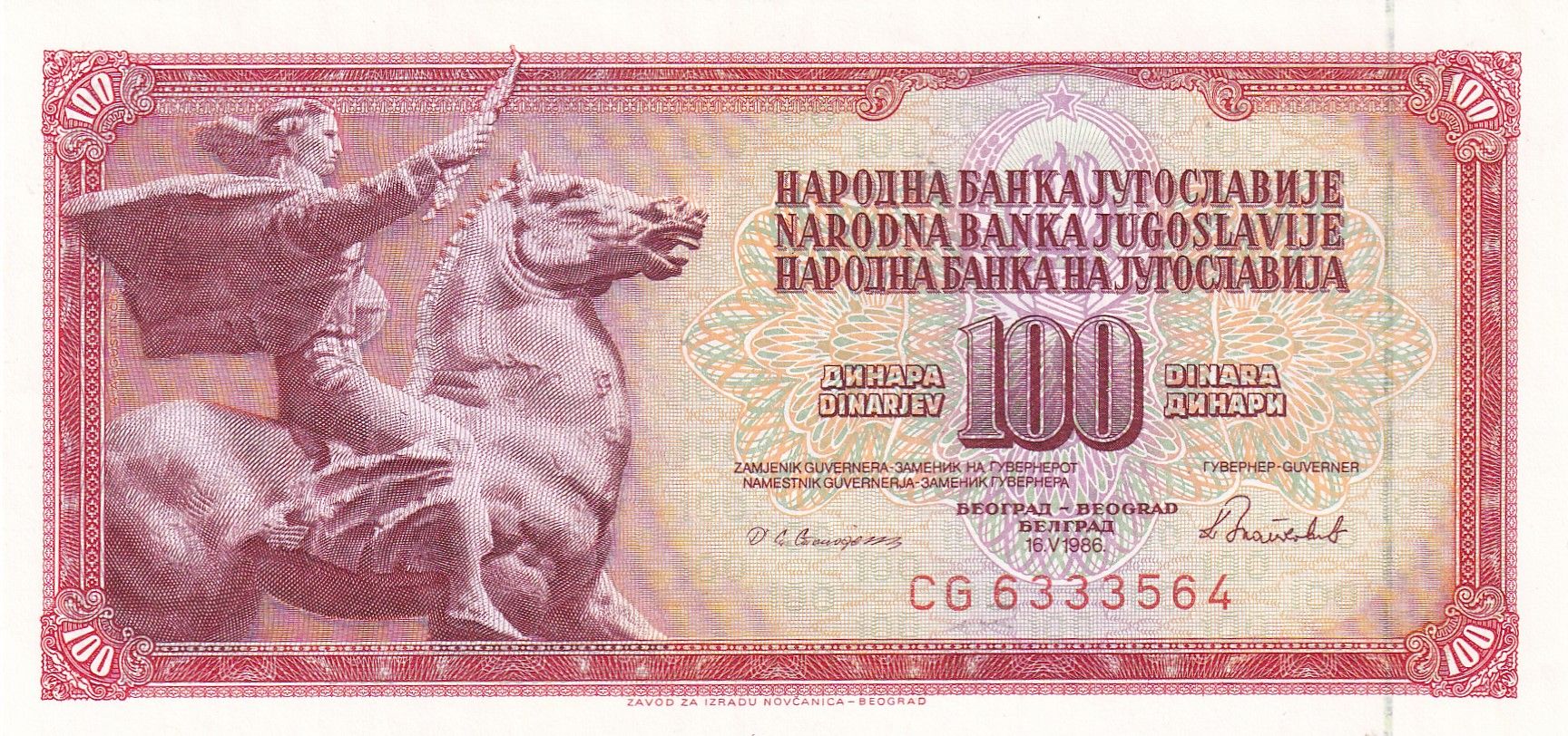 imagen-13-30304.jpg CRBX2405 BILLETE YUGOSLAVIA 100 DINARAS 1986 SIN CIRCULAR - Imagen 1
