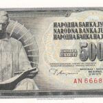 CRBX2409 BILLETE YUGOSLAVIA 500 DINARAS 1978 SIN CIRCULAR