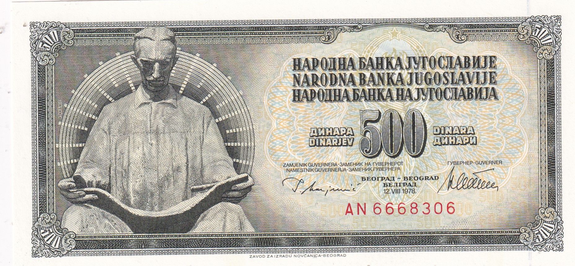 imagen-13-30308.jpg CRBX2409 BILLETE YUGOSLAVIA 500 DINARAS 1978 SIN CIRCULAR - Imagen 1