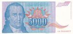 CRBX2414 BILLETE YUGOSLAVIA 5000 DINARAS 1994 SIN CIRCULAR