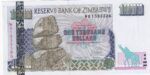 CRBX2439 BILLETE ZIMBABWE 1000 DOLARES 2003 SIN CIRCULAR