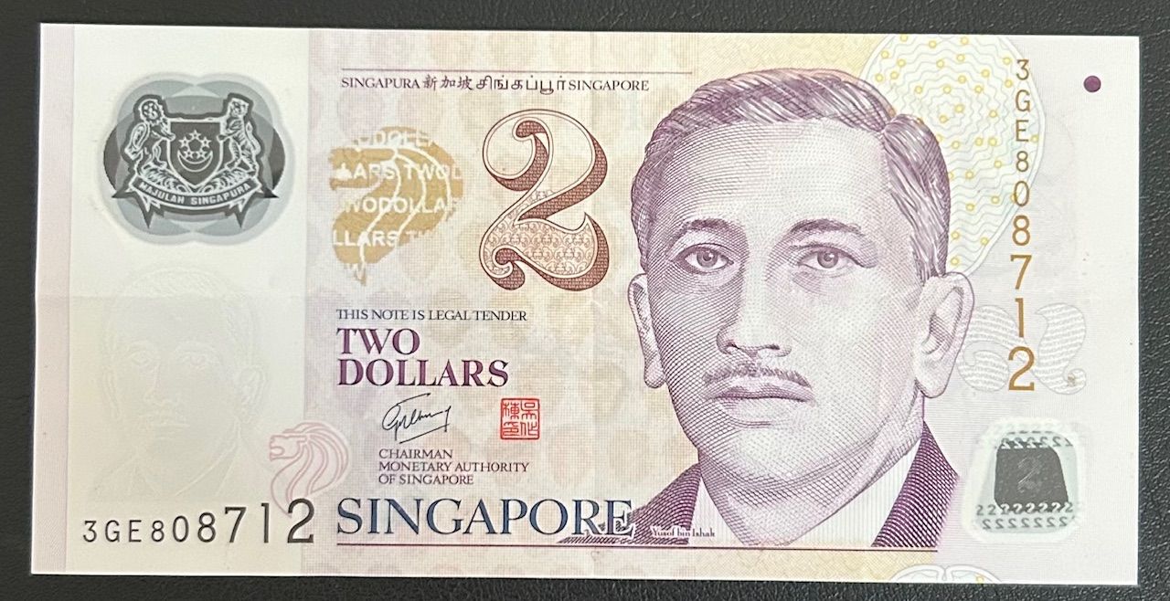 imagen-13-30352.jpg CRBX2453 BILLETE SINGAPUR 2 DOLARES BC - Imagen 1