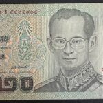 CRBX2457 BILLETE TAILANDIA 20 BAHT USADO