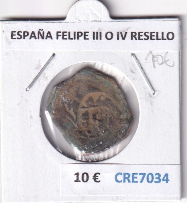 imagen-13-30389.jpg CRE7034BIS MONEDA ESPAÑA FELIPE III O IV RESELLO - Imagen 1