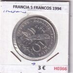 H0366 MONEDA FRANCIA 5 FRANCOS 1994