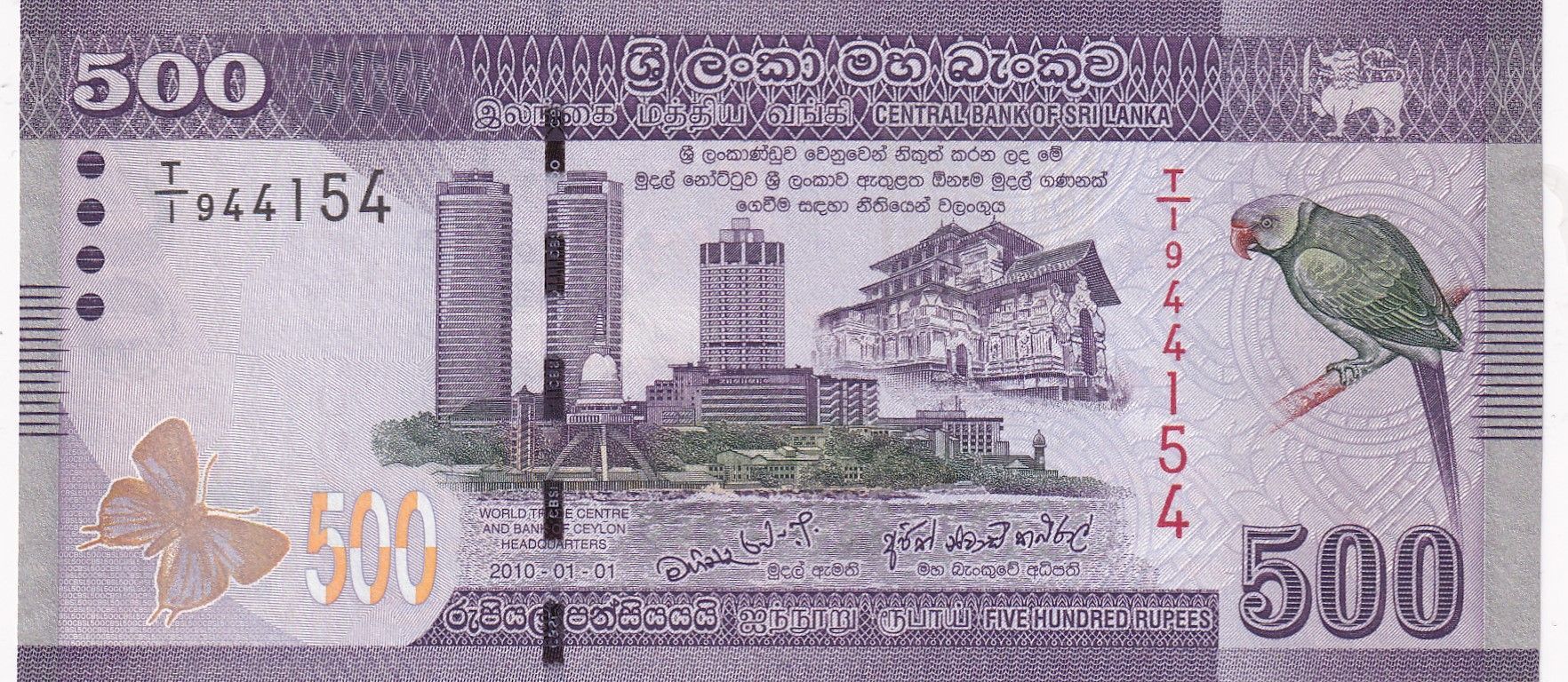 imagen-13-30510.jpg CRBX0372 BILLETE SRI LANKA 500 RUPIAS 2010 SIN CIRCULAR - Imagen 1