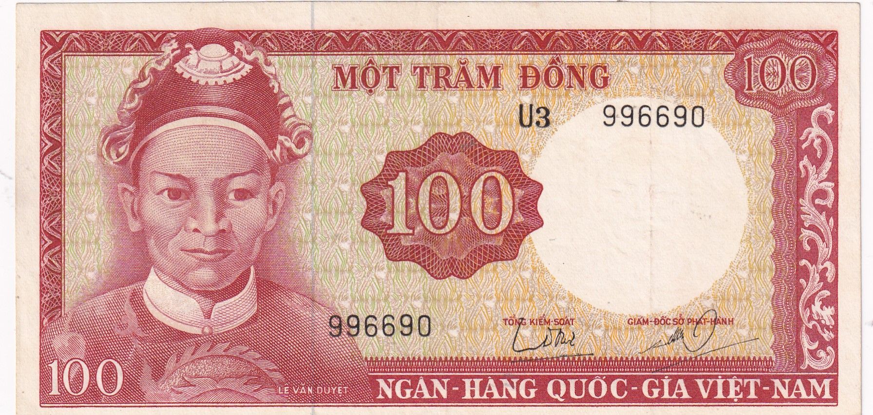 imagen-13-30511.jpg CRBX0221 BILLETE VIETNAM 100 DONG MBC - Imagen 1