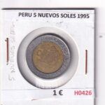 H0426 MONEDA PERU 5 NUEVOS SOLES 1995