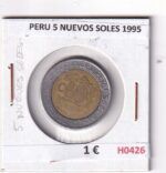 H0426 MONEDA PERU 5 NUEVOS SOLES 1995