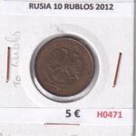 H0471 MONEDA RUSIA 10 RUBLOS 2012