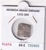 CR2805 MONEDA ARABE DIRHAM 1121-269 PLATA VER DESCRIPCION EN FOTO