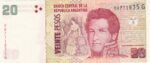 CRBX2466 BILLETE ARGENTINA 20 PESOS SERIE G EBC