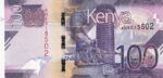 CRBX2474 BILLETE KENIA 100 SHILLING SERIE AH SIN CIRCULAR