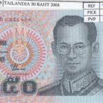 CRJ1298 BILLETE TAILANDIA 50 BAHT 2004 P-112a.1