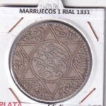 CR4249 MONEDA MARRUECOS 1 RIAL 1331 PLATA