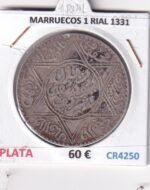 CR4250 MONEDA MARRUECOS 1 RIAL 1331 PLATA