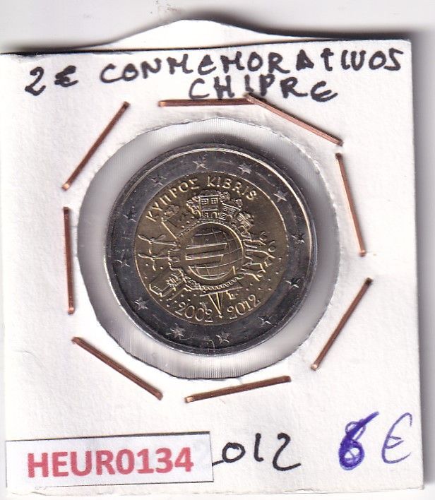 imagen-13-31024.jpg HEUR0134 MONEDA CHIPRE 2 EUROS 2012 - Imagen 1