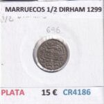 CR4186 MONEDA MARRUECOS 1/2 DIRHAM 1299 PLATA