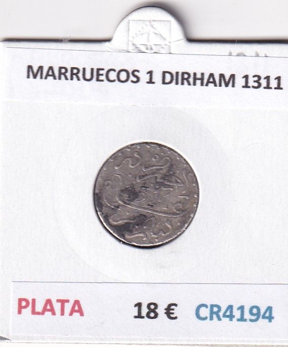 imagen-13-31099.jpg CR4194 MONEDA MARRUECOS 1 DIRHAM 1311 PLATA - Imagen 1