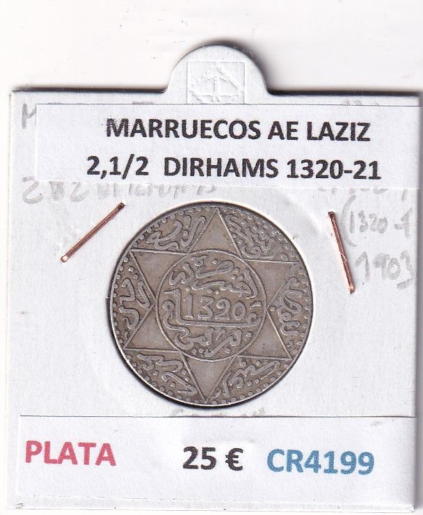 imagen-13-31104.jpg CR4199 MONEDA MARRUECOS ABD AL-AZIZ 2,1/2 DIRHAMS 1320-21 PLATA - Imagen 1