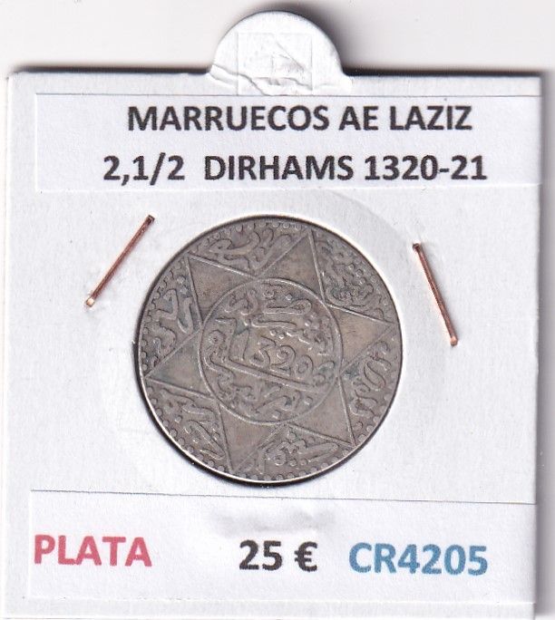 imagen-13-31110.jpg CR4205 MONEDA MARRUECOS ABD AL-AZIZ 2,1/2 DIRHAMS 1320-21 PLATA - Imagen 1