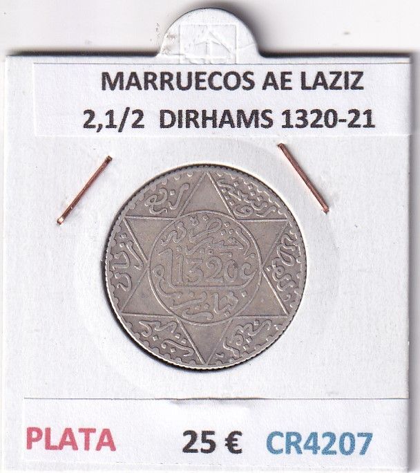 imagen-13-31112.jpg CR4207 MONEDA MARRUECOS ABD AL-AZIZ 2,1/2 DIRHAMS 1320-21 PLATA - Imagen 1