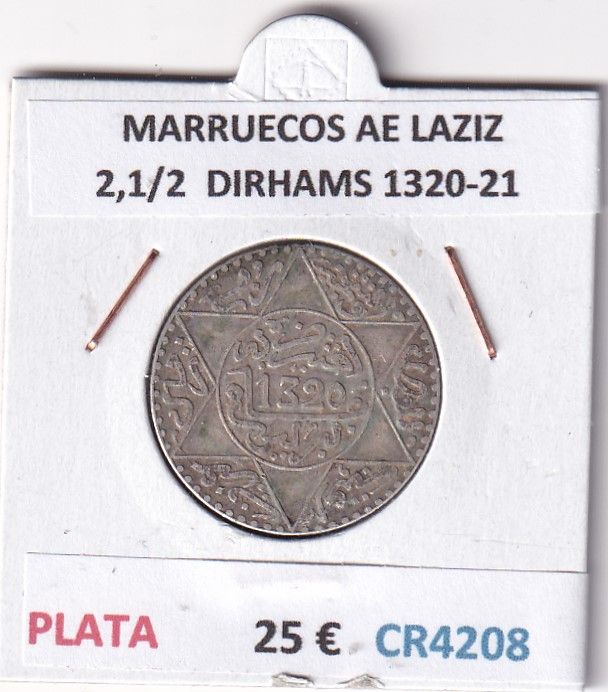 imagen-13-31113.jpg CR4208 MONEDA MARRUECOS ABD AL-AZIZ 2,1/2 DIRHAMS 1320-21 PLATA - Imagen 1