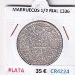 CR4224 MONEDA MARRUECOS 1/2 RIAL 1336 PLATA