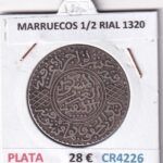 CR4226 MONEDA MARRUECOS 1/2 RIAL 1320 PLATA
