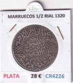 CR4226 MONEDA MARRUECOS 1/2 RIAL 1320 PLATA