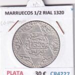 CR4227 MONEDA MARRUECOS 1/2 RIAL 1320 PLATA
