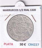CR4227 MONEDA MARRUECOS 1/2 RIAL 1320 PLATA