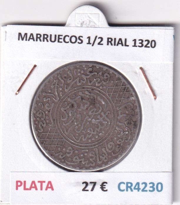 imagen-13-31135.jpg CR4230 MONEDA MARRUECOS 1/2 RIAL 1320 PLATA - Imagen 1