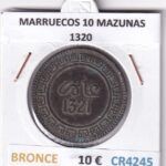 CR4245 MONEDA MARRUECOS 10 MAZUNAS 1320 BRONCE