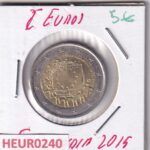 HEUR0240 MONEDA FINLANDIA 2 EUROS 2015 (Bandera europea)
