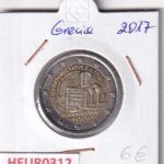 HEUR0312 MONEDA GRECIA 2 EUROS 2017 (Sitio arqueológico Philippi)