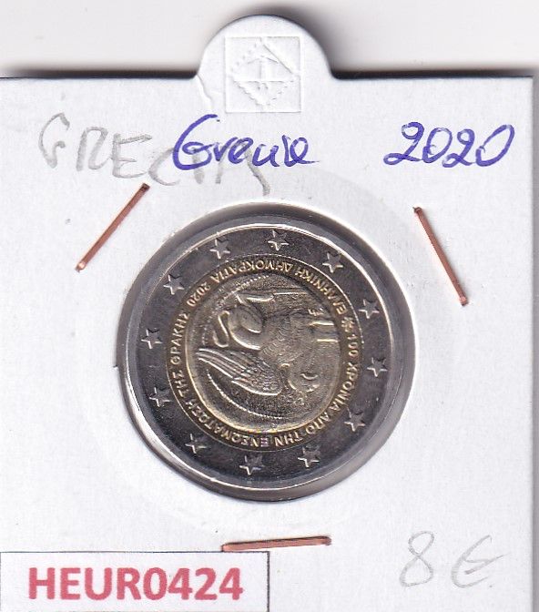 imagen-13-31398.jpg HEUR0424 MONEDA GRECIA 2 EUROS 2020 (Unión de Tracia con Grecia) - Imagen 1