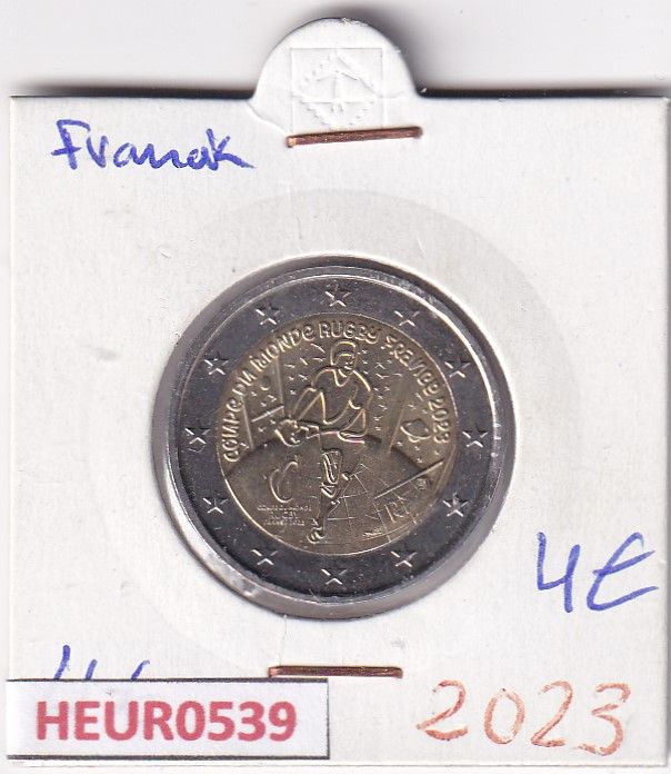 imagen-13-31506.jpg HEUR0539 MONEDA FRANCIA 2 EUROS 2023 (Copa del mundo de rugby) - Imagen 1