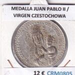 CRM0805 MEDALLA JUAN PABLO II / VIRGEN CZESTOCHOWA
