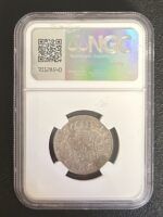 CRE7236 MONEDA ESPAÑA CARLOS IV 2 REALES 1801 SEVILLA CN ENCAPSULADA