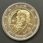 HEUR0350 MONEDA GRECIA 2 EUROS 2018 (Kostis Palamas)