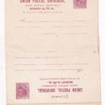 CRCOL613 CUBA ENTERO POSTAL SERIE COMPLETA 3/6 (VER DESCRIPCION EN FOTO