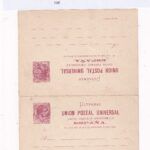 CRCOL621 CUBA ENTERO POSTAL Nº 9CD (VER DESCRIPCION EN FOTO