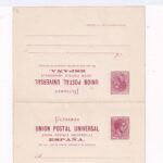 CRCOL622 CUBA ENTERO POSTAL Nº 9CF (VER DESCRIPCION EN FOTO